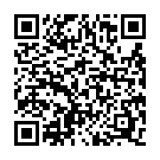 大園20米路一般農-QR CODE